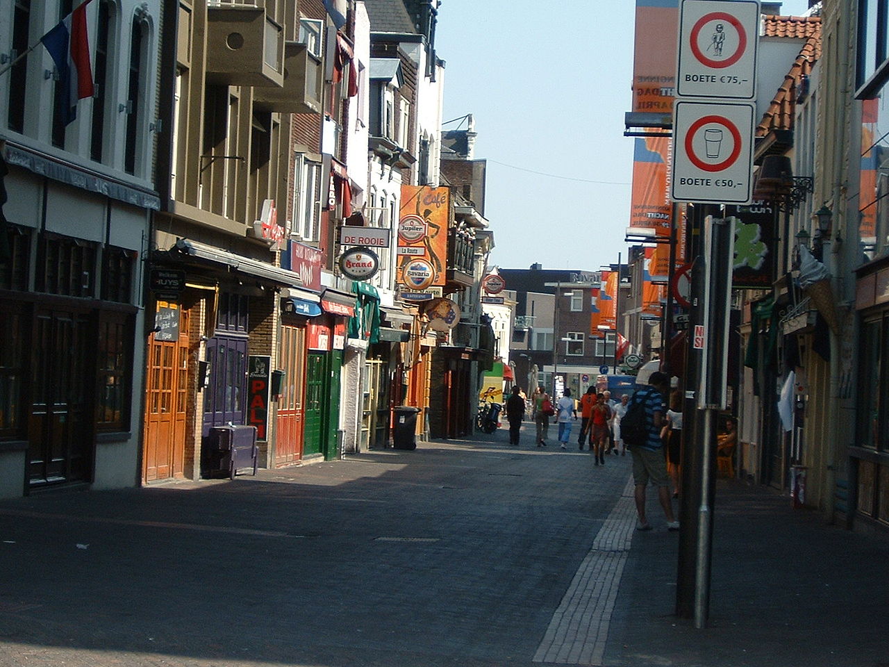 آيندهوفن - Eindhoven